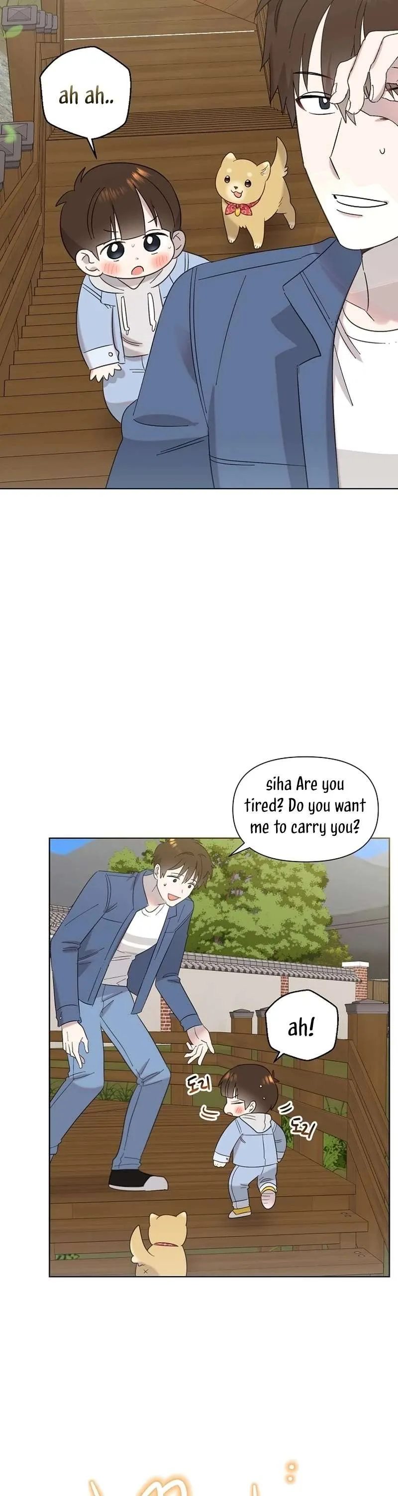My Brother and His Gift Chapter 24 — Page 3