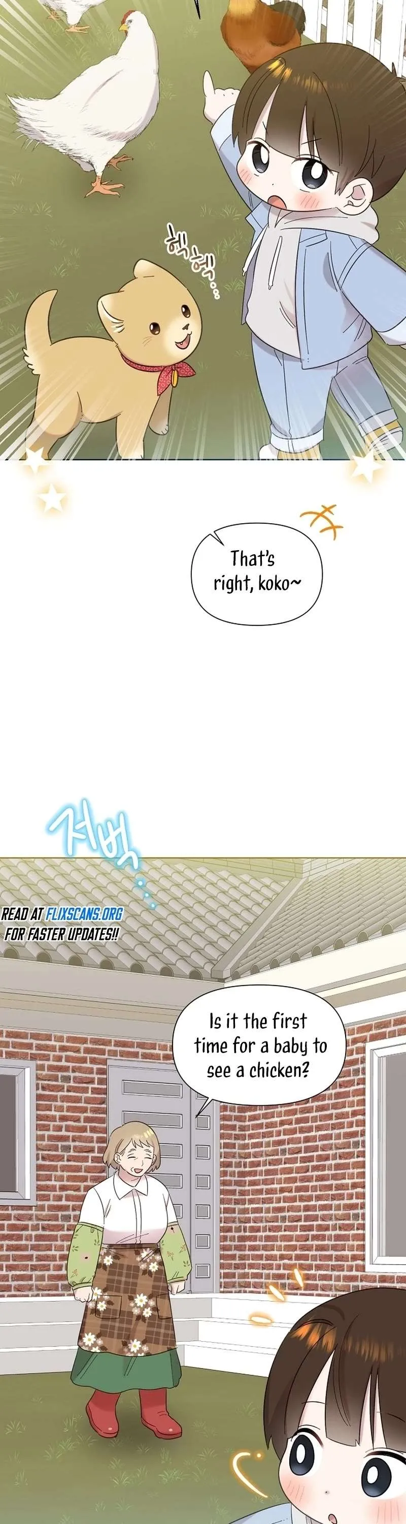 My Brother and His Gift Chapter 24 — Page 9