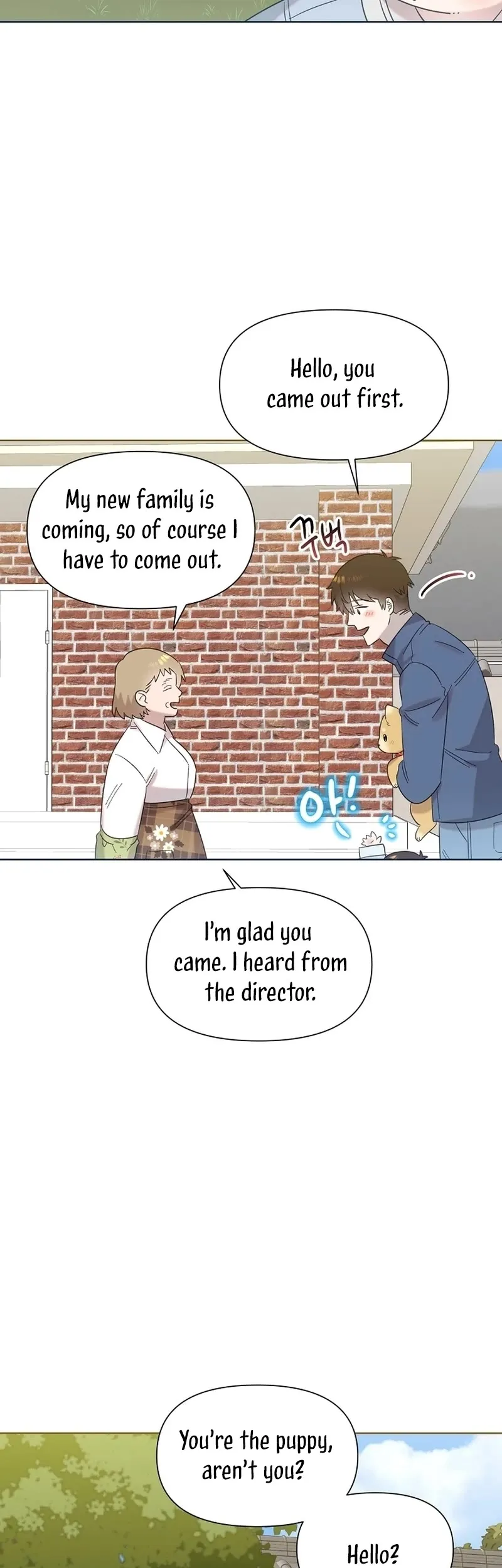 My Brother and His Gift Chapter 24 — Page 10