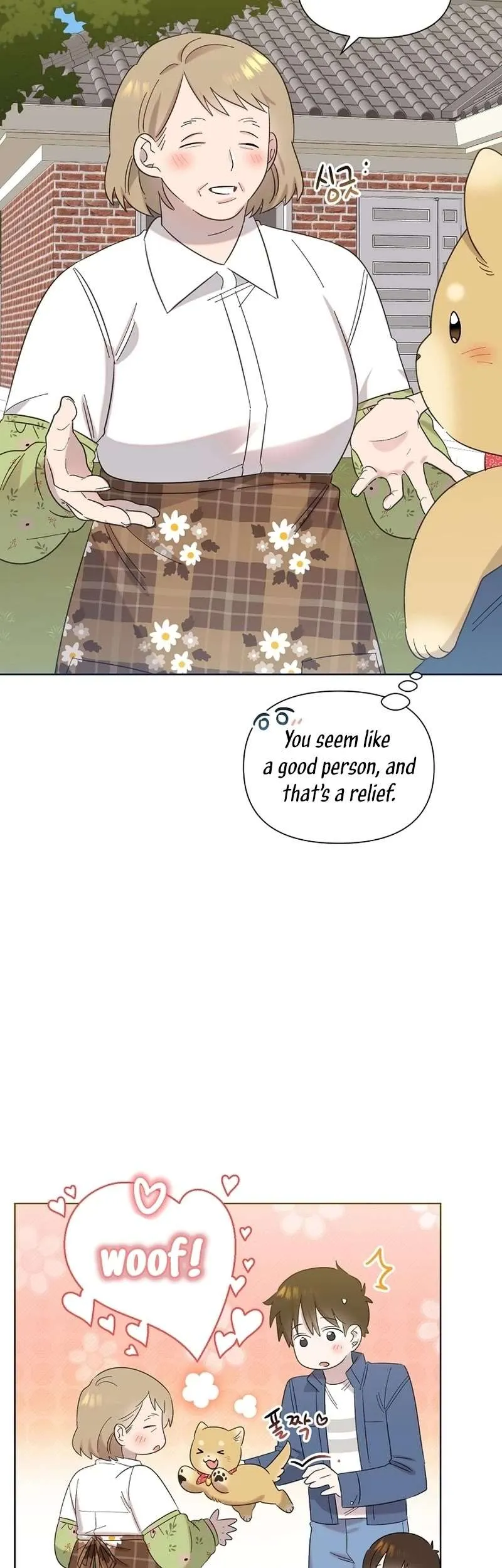 My Brother and His Gift Chapter 24 — Page 11