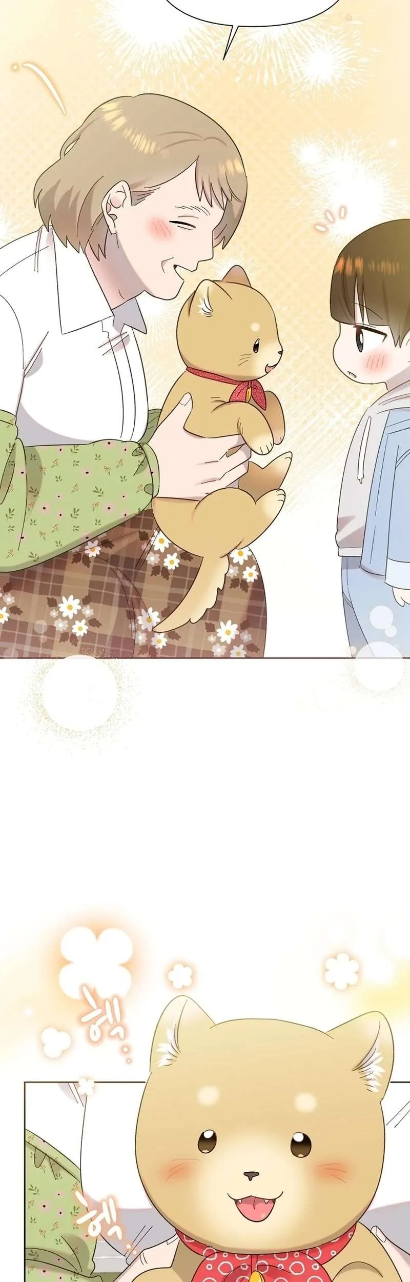 My Brother and His Gift Chapter 24 — Page 16