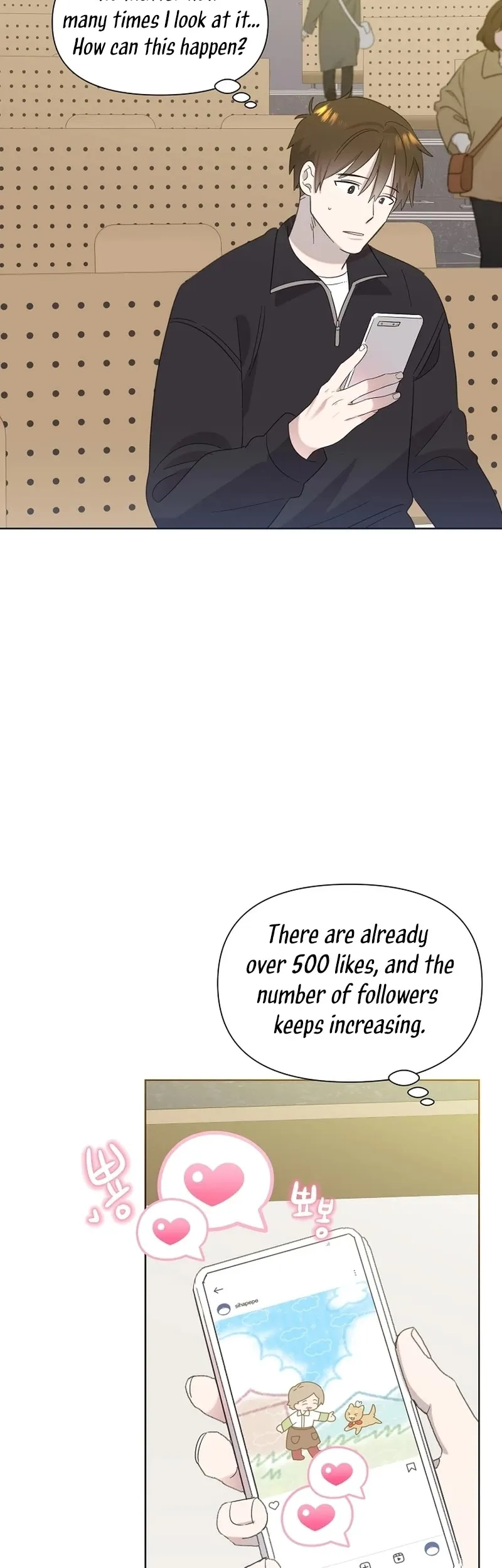 My Brother and His Gift Chapter 24 — Page 31