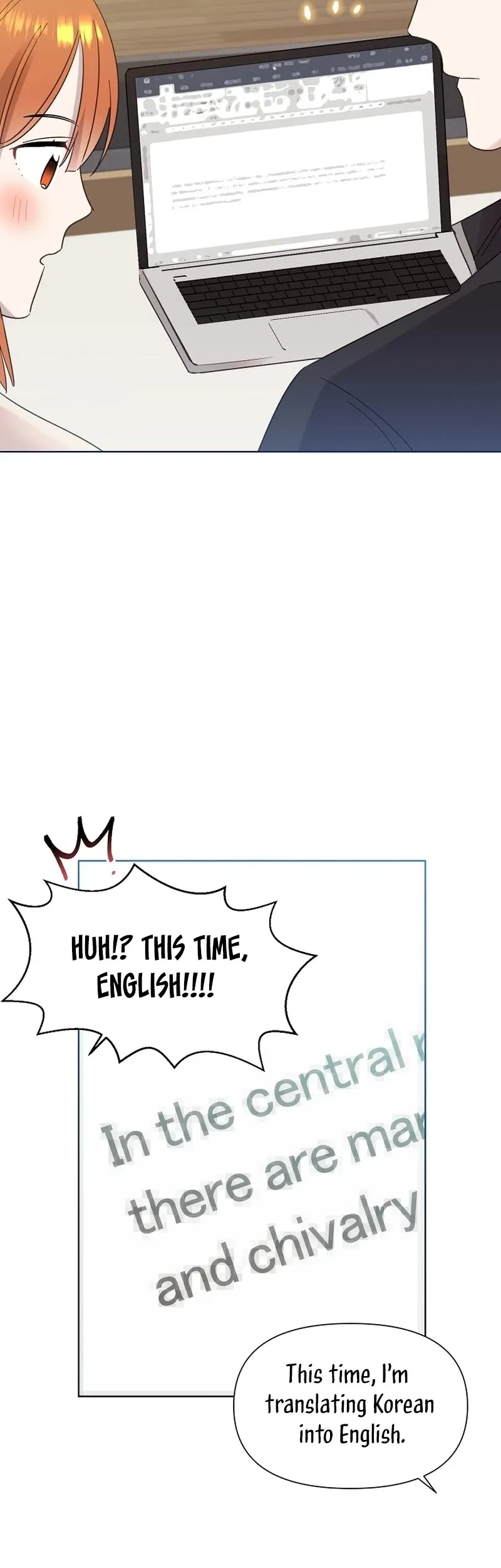 My Brother and His Gift Chapter 24 — Page 35