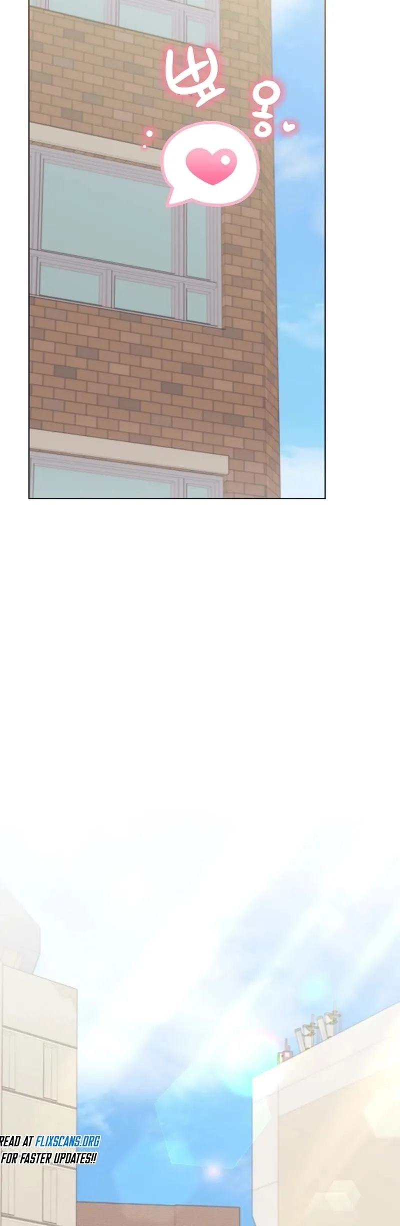 My Brother and His Gift Chapter 24 — Page 45