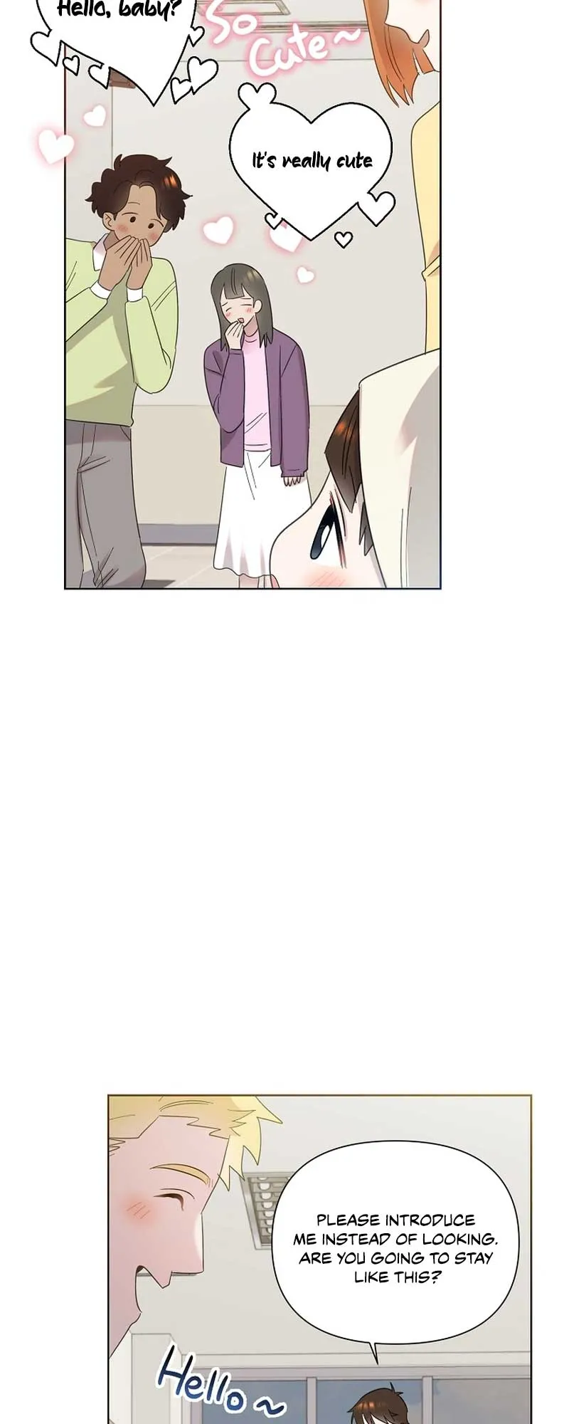 My Brother and His Gift Chapter 25 — Page 6