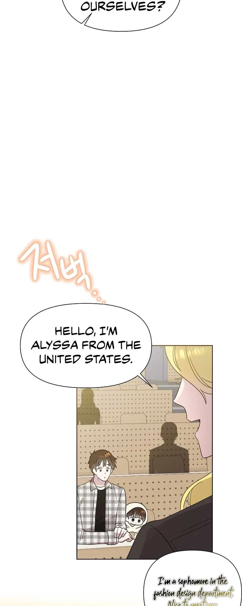 My Brother and His Gift Chapter 25 — Page 9
