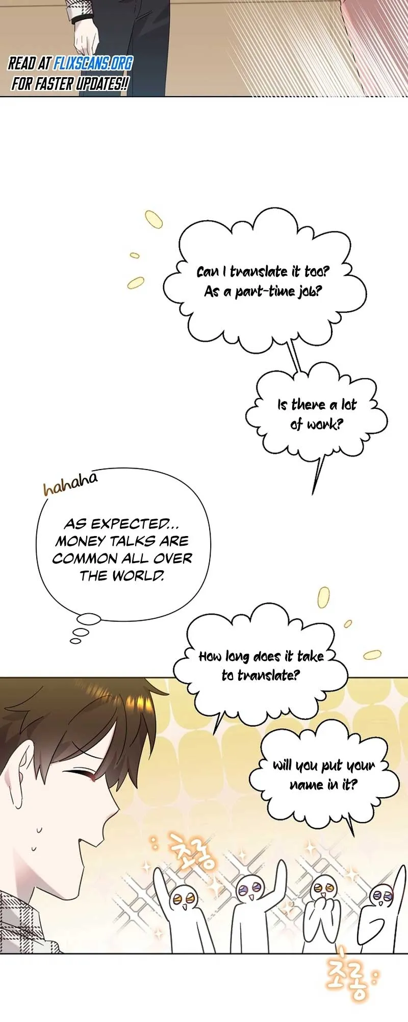 My Brother and His Gift Chapter 25 — Page 16