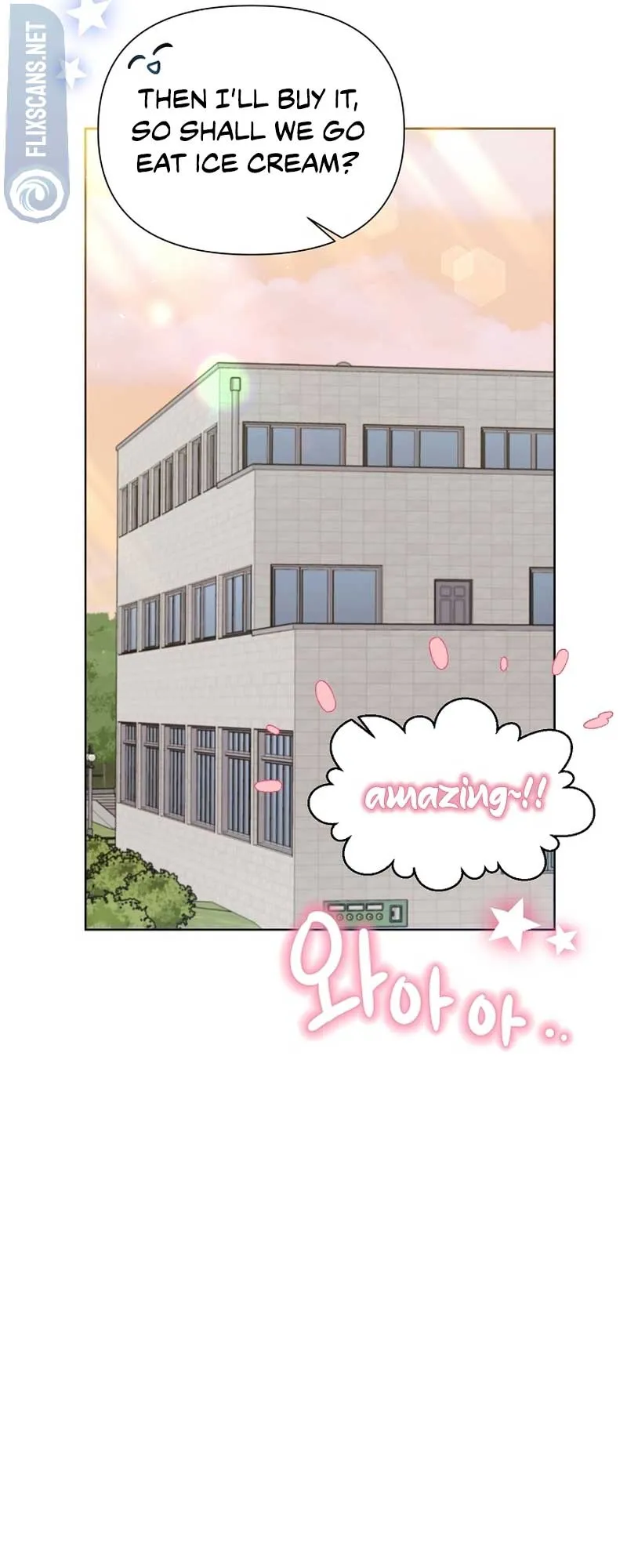 My Brother and His Gift Chapter 25 — Page 22