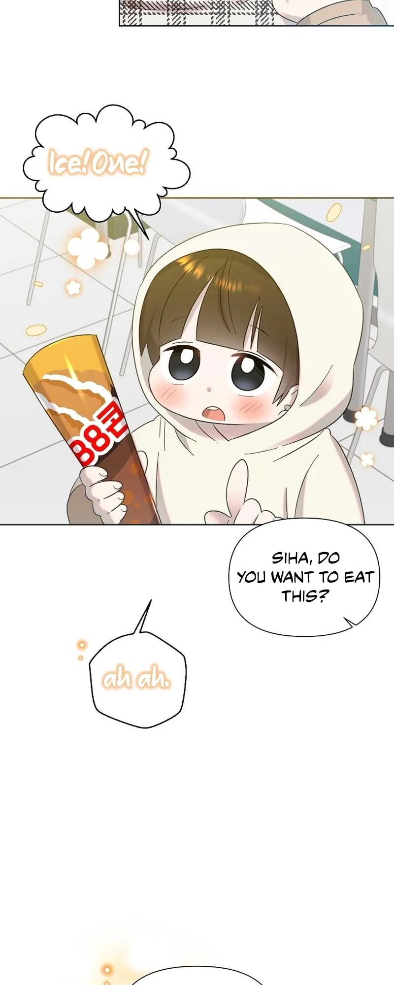 My Brother and His Gift Chapter 25 — Page 25