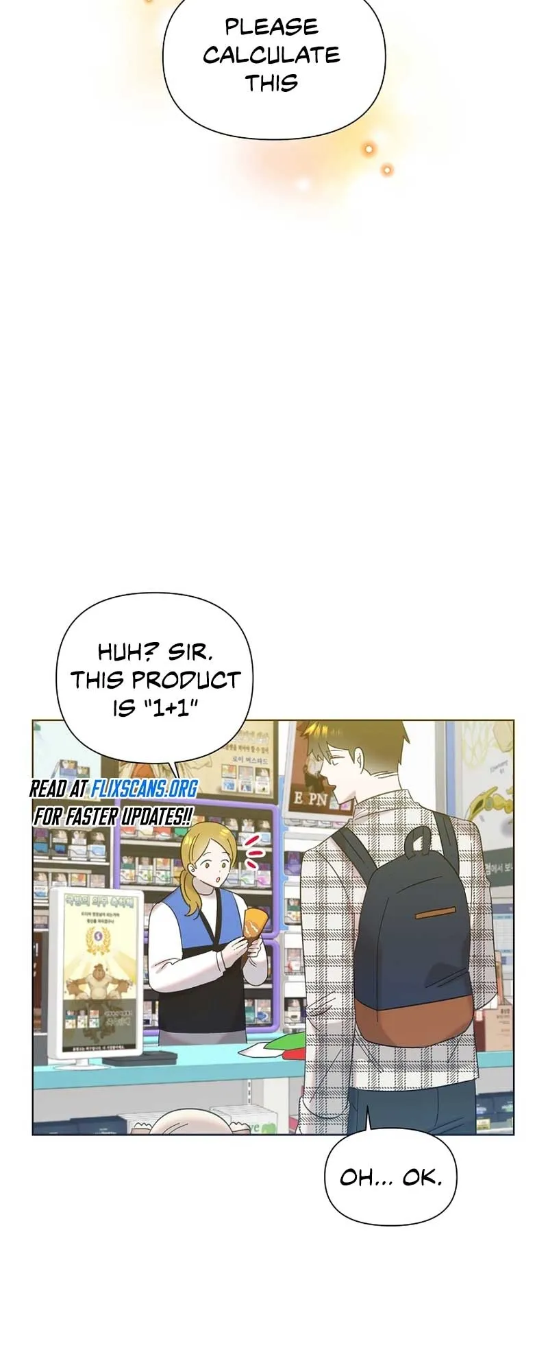 My Brother and His Gift Chapter 25 — Page 26