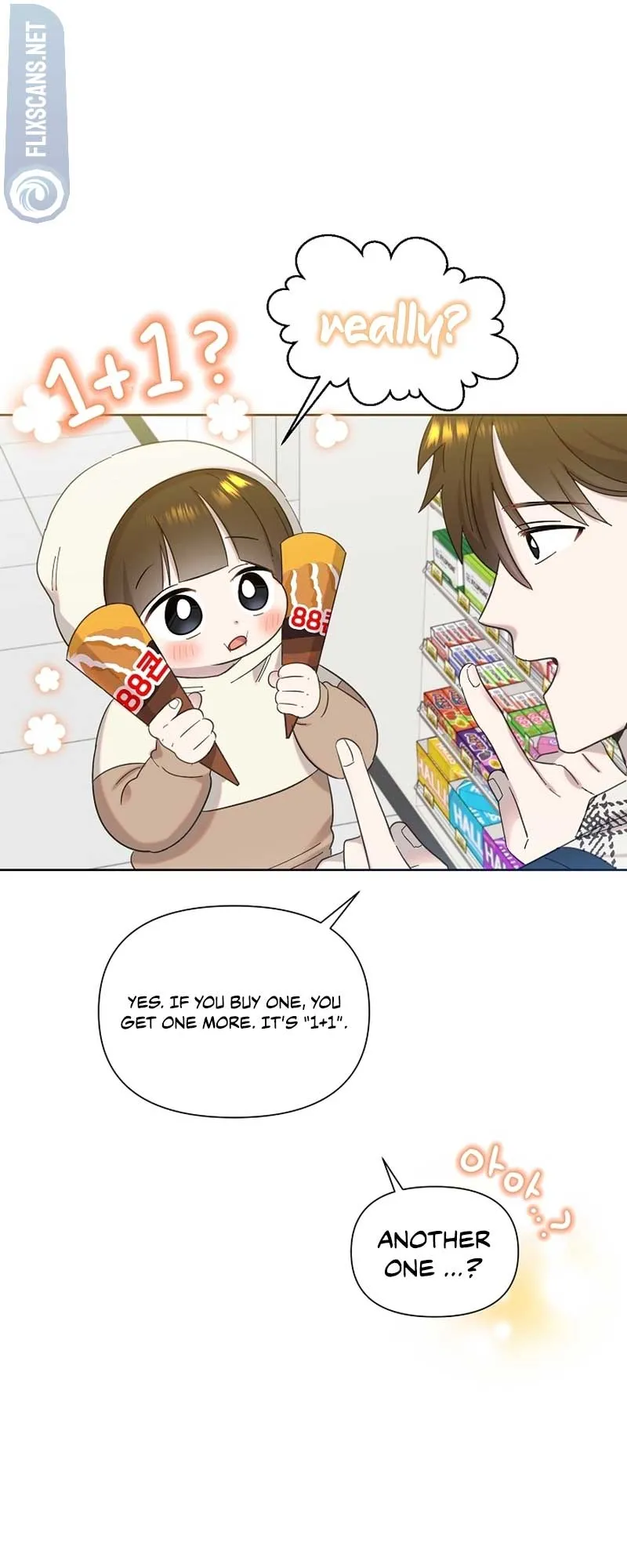 My Brother and His Gift Chapter 25 — Page 29