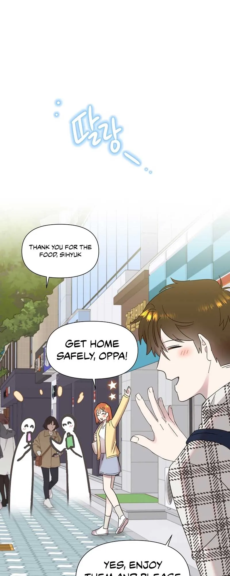 My Brother and His Gift Chapter 25 — Page 31