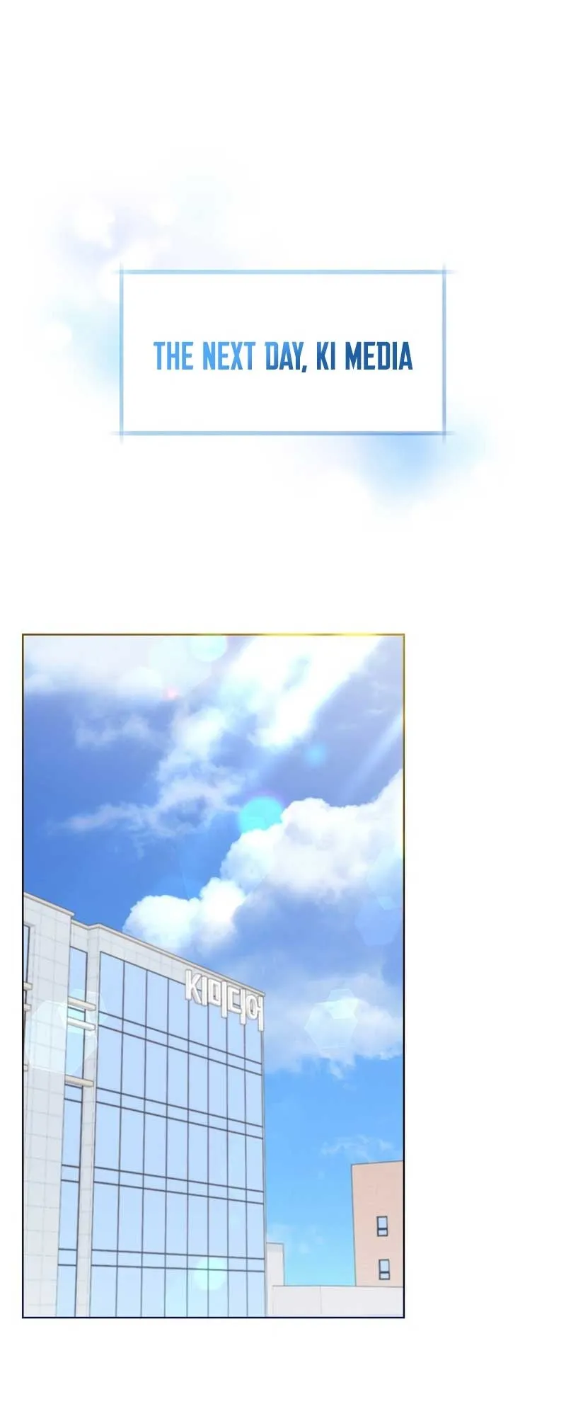 My Brother and His Gift Chapter 25 — Page 49