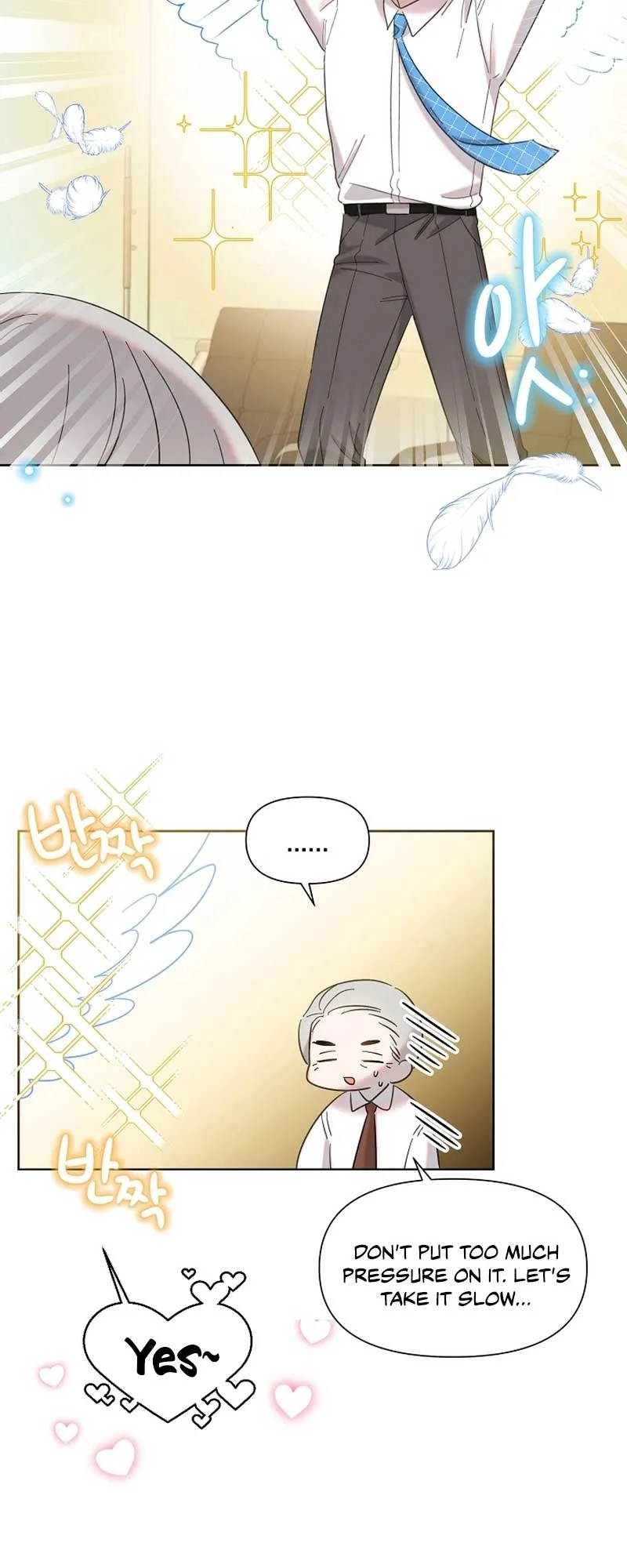 My Brother and His Gift Chapter 25 — Page 54