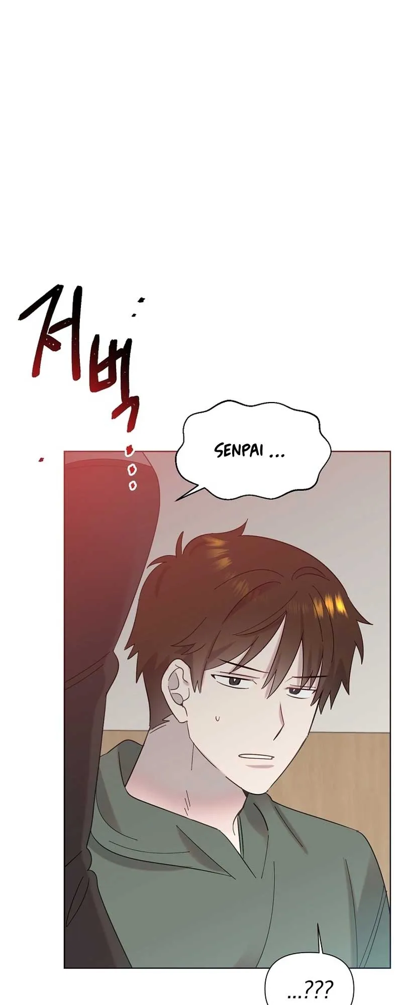 My Brother and His Gift Chapter 26 — Page 9