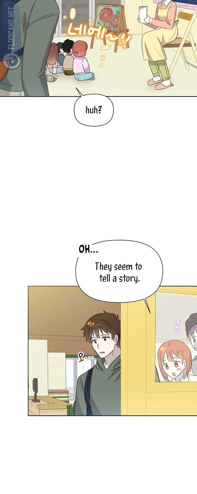 My Brother and His Gift Chapter 26 — Page 22