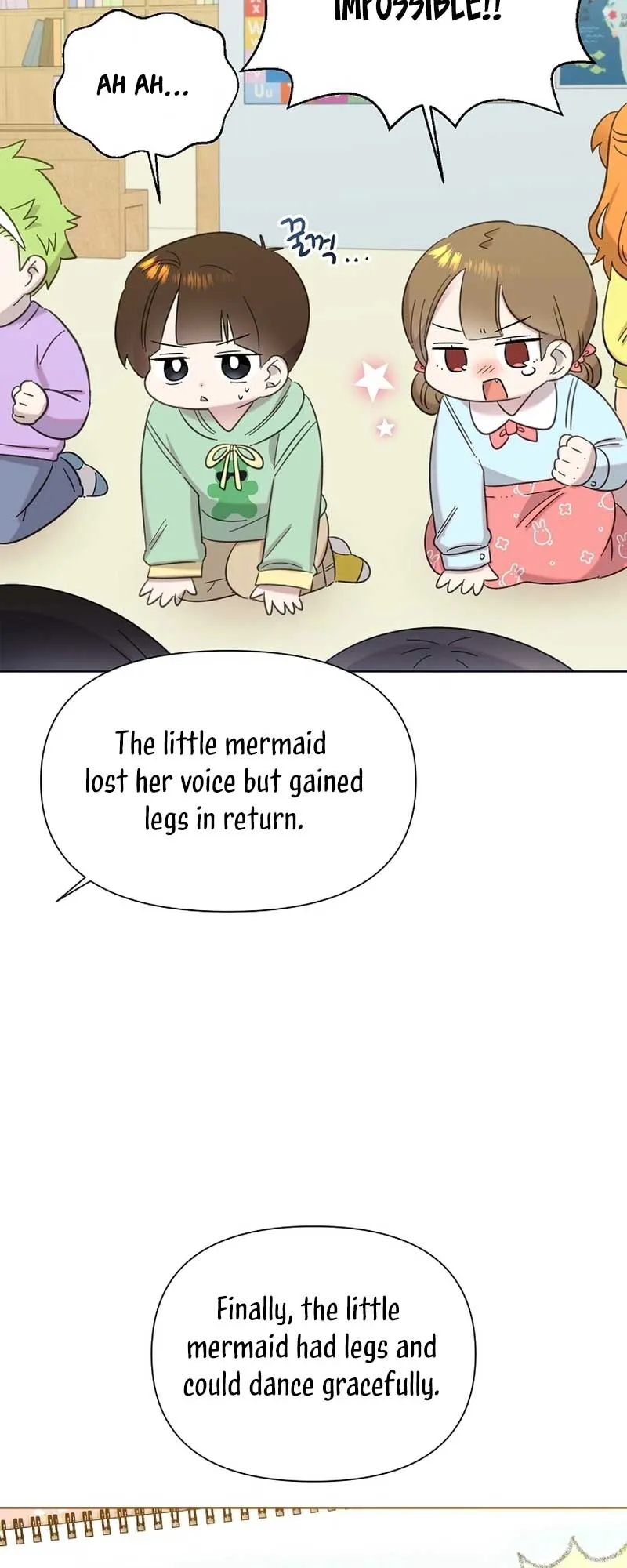 My Brother and His Gift Chapter 26 — Page 25