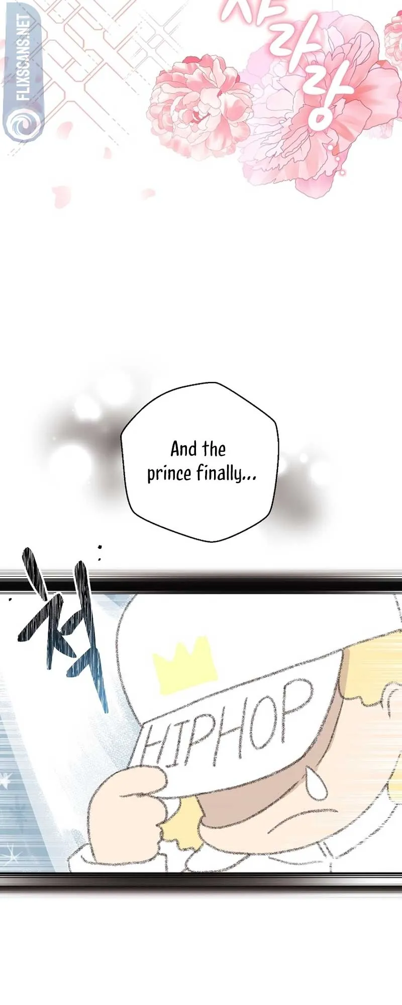 My Brother and His Gift Chapter 26 — Page 29