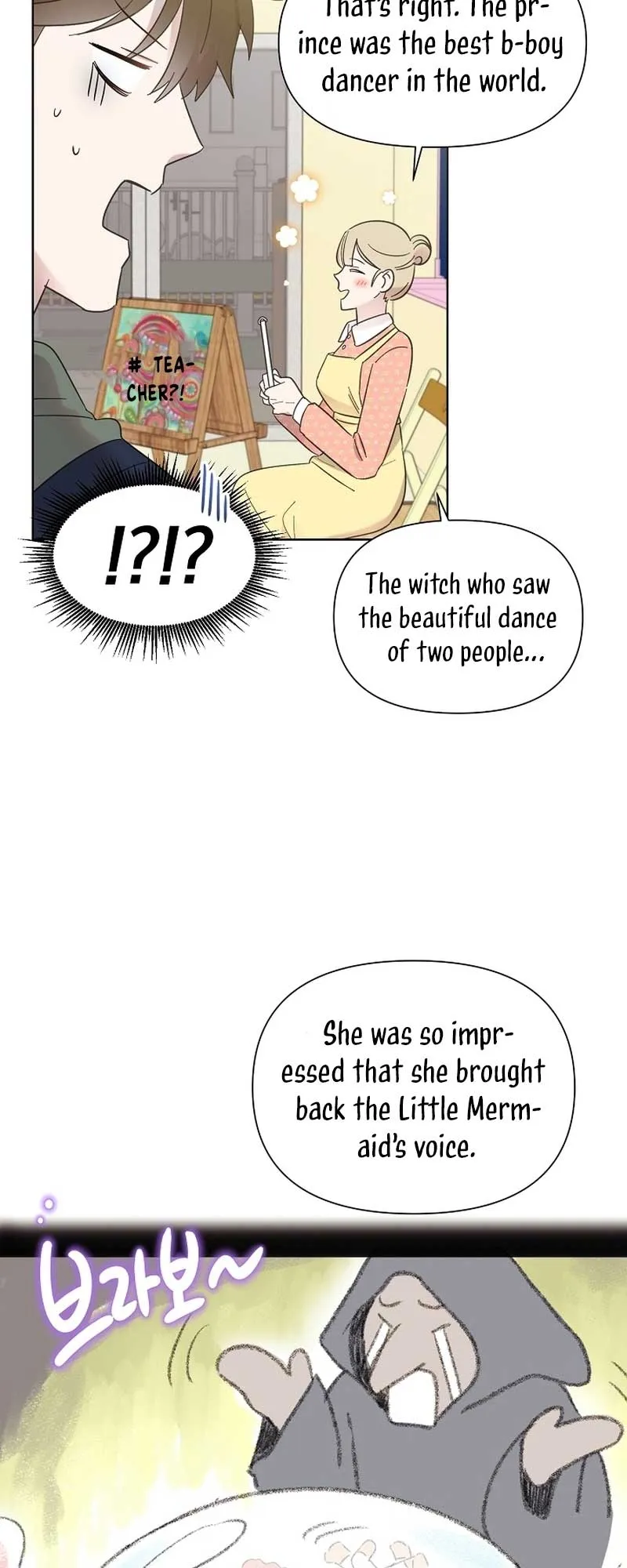 My Brother and His Gift Chapter 26 — Page 31