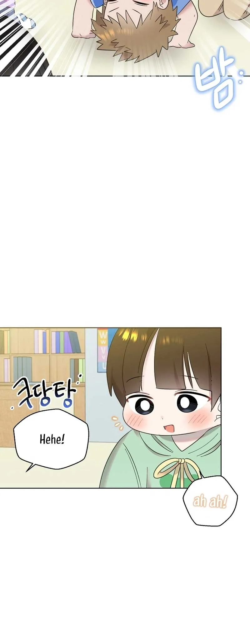 My Brother and His Gift Chapter 26 — Page 35