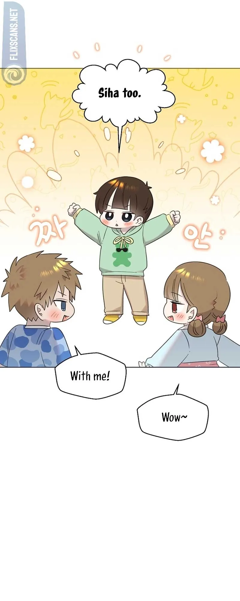 My Brother and His Gift Chapter 26 — Page 36