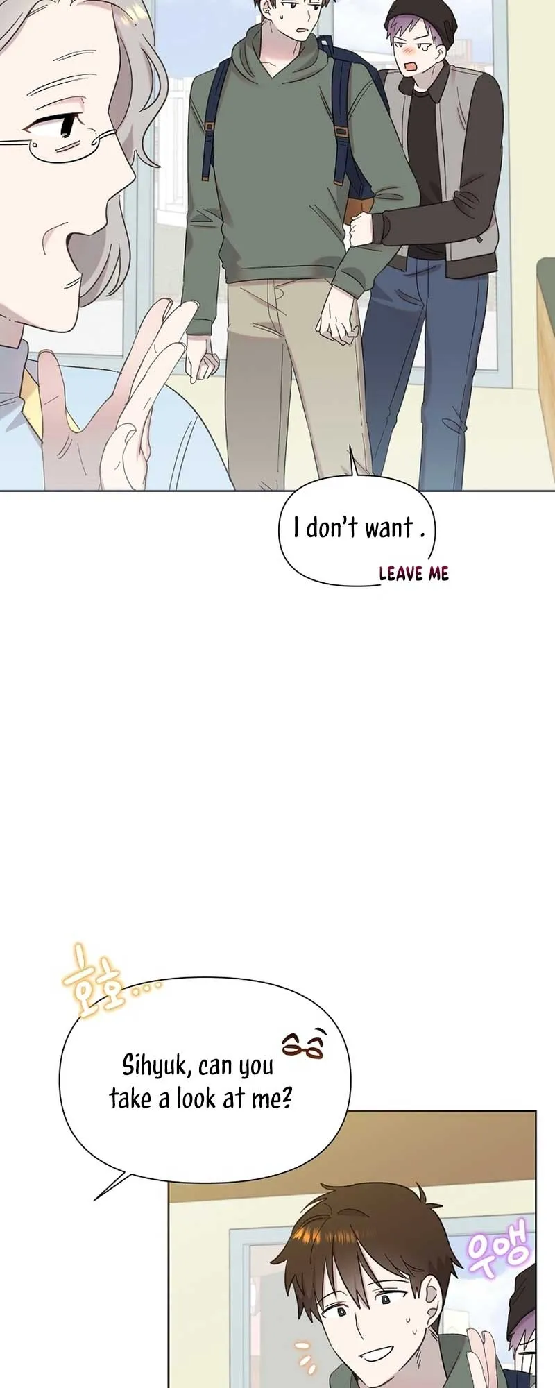 My Brother and His Gift Chapter 26 — Page 41