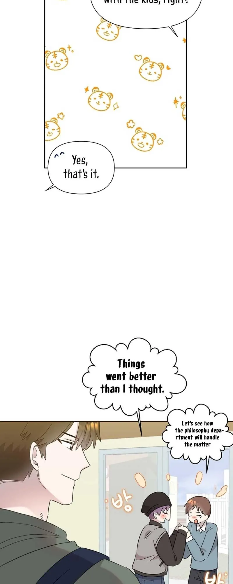 My Brother and His Gift Chapter 26 — Page 48