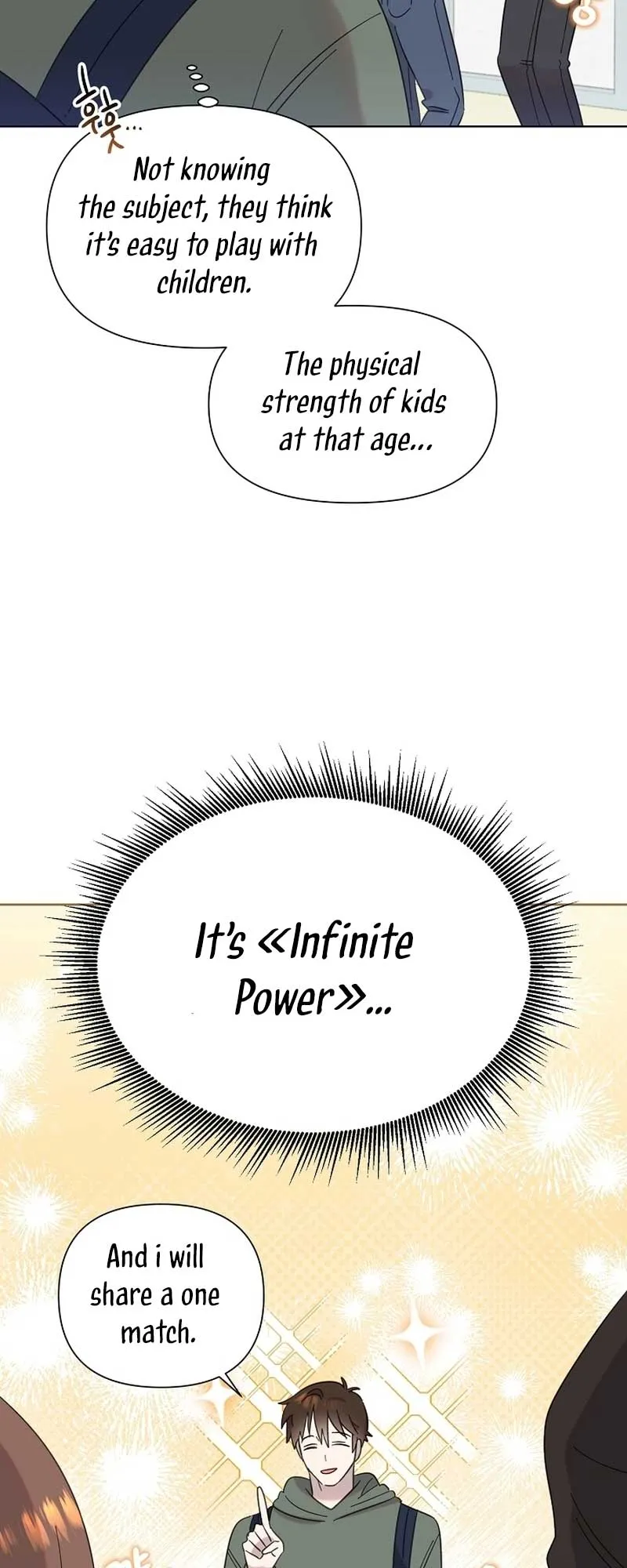 My Brother and His Gift Chapter 26 — Page 49