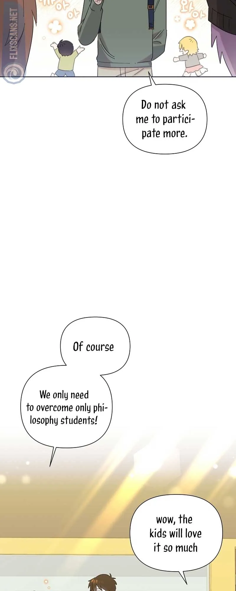 My Brother and His Gift Chapter 26 — Page 50