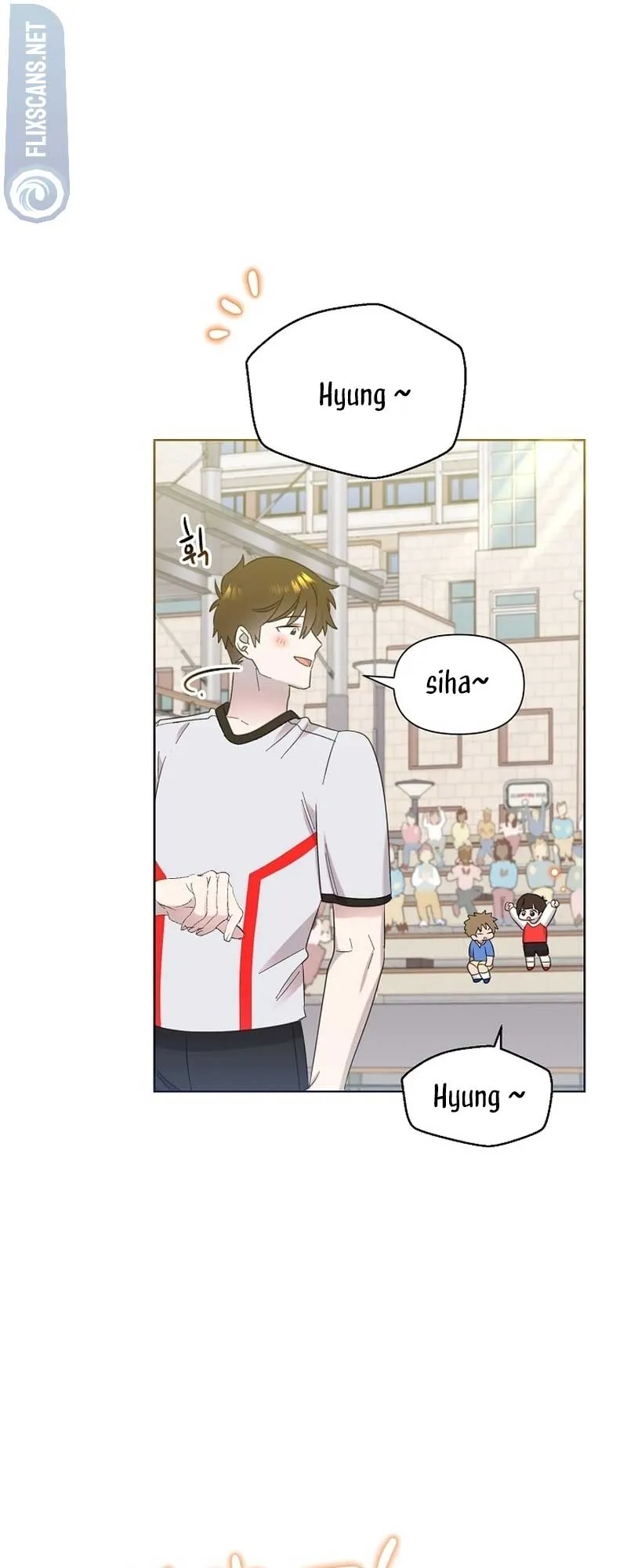 My Brother and His Gift Chapter 26 — Page 57