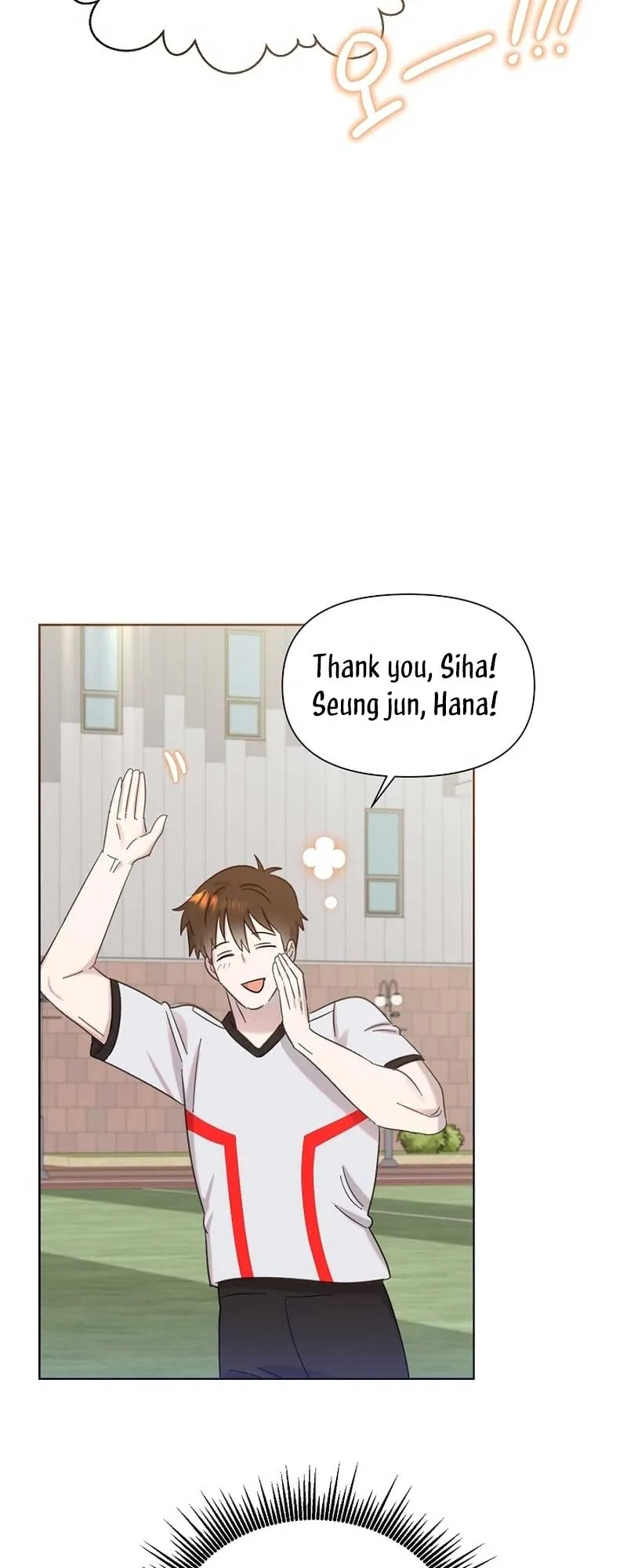 My Brother and His Gift Chapter 26 — Page 59
