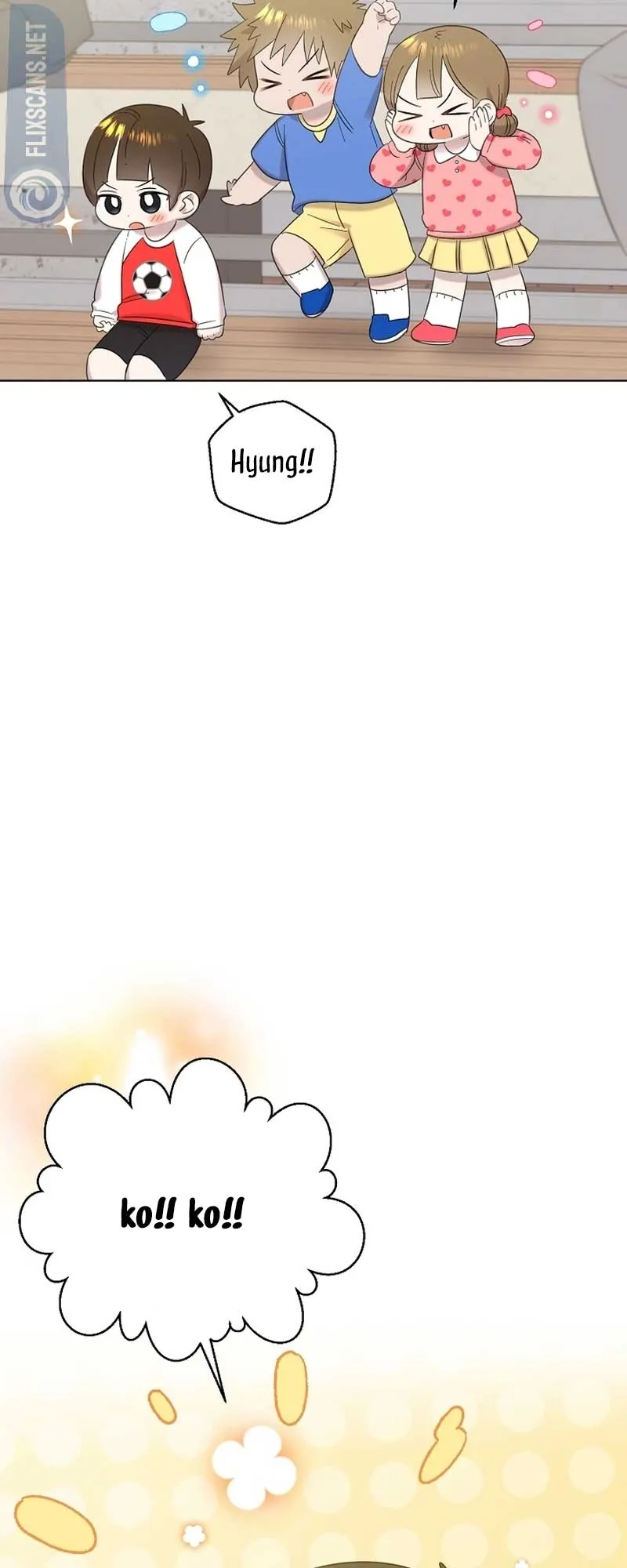 My Brother and His Gift Chapter 27 — Page 9