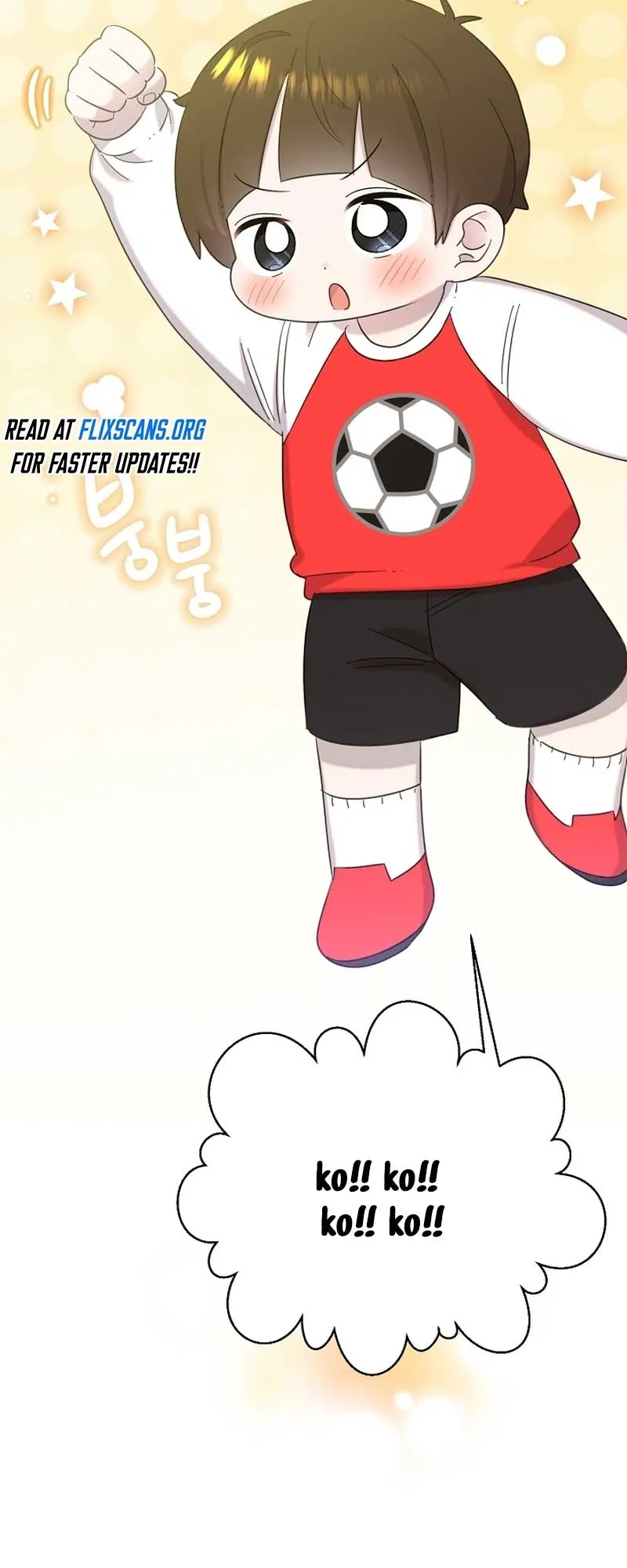 My Brother and His Gift Chapter 27 — Page 10