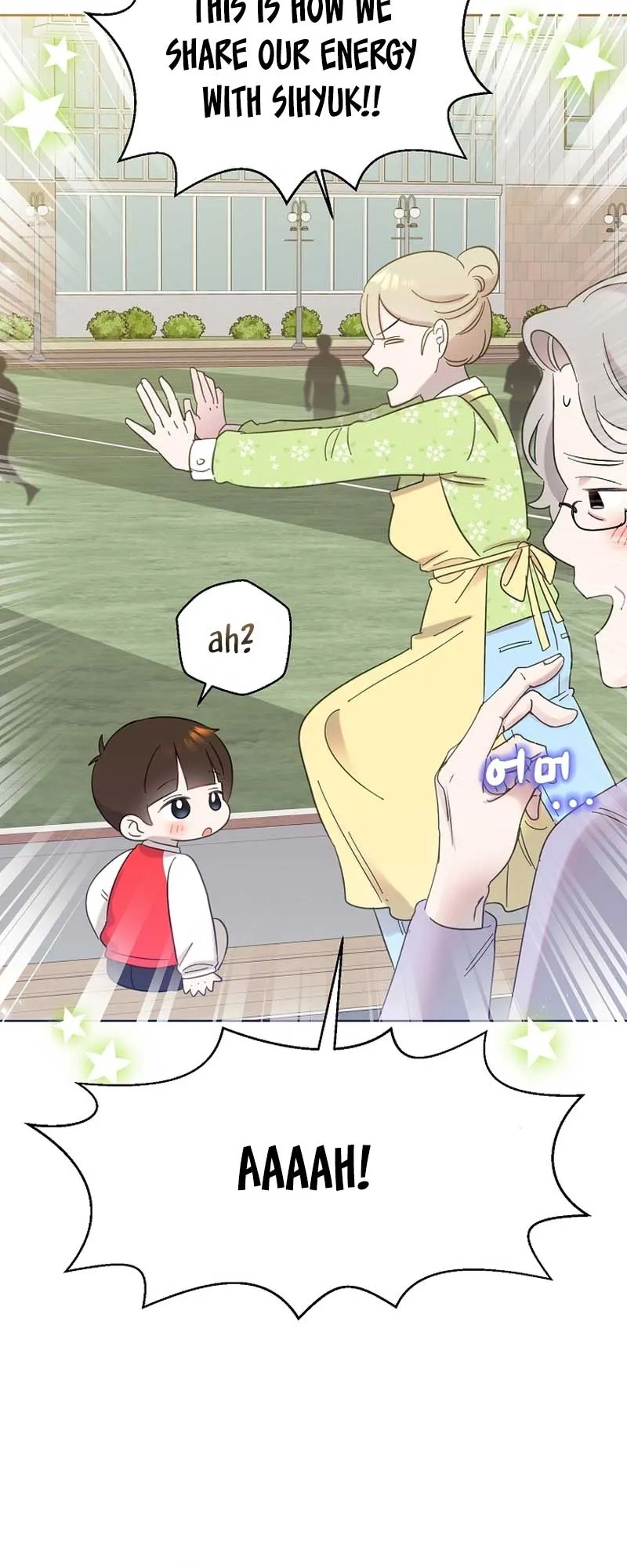 My Brother and His Gift Chapter 27 — Page 29