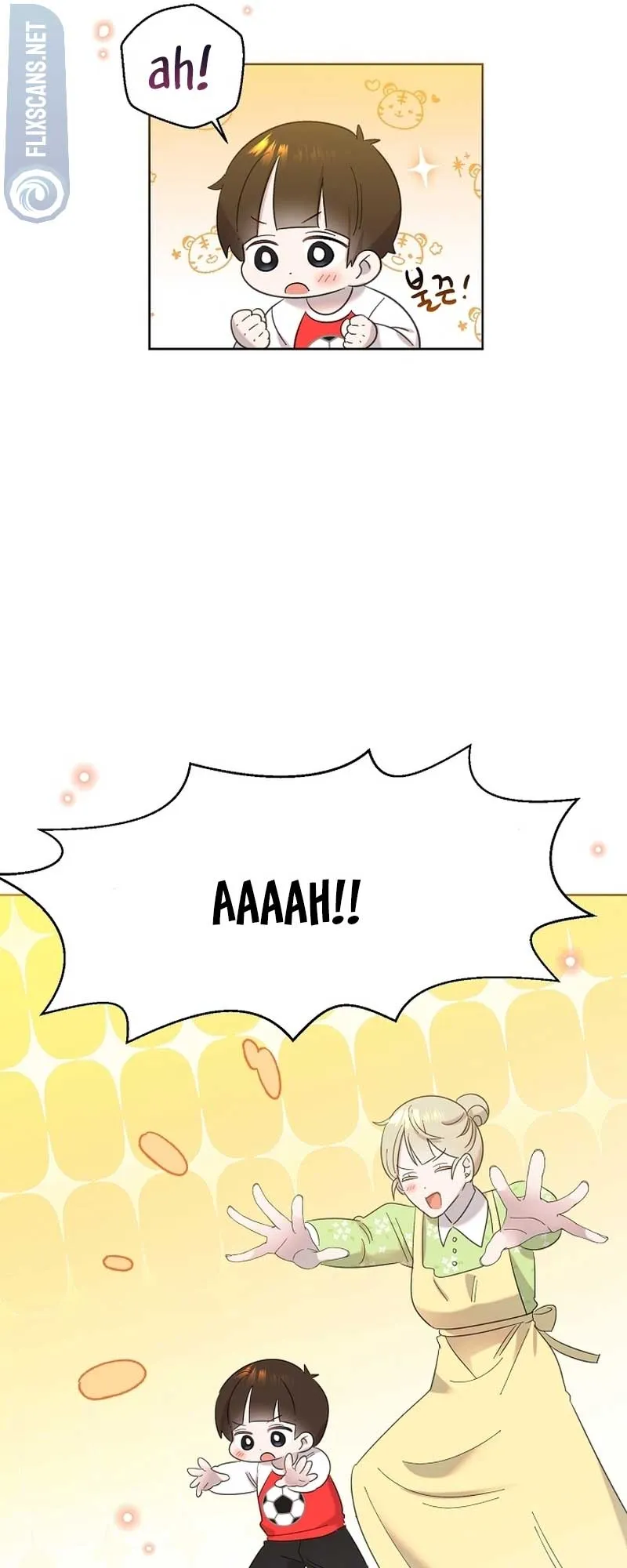 My Brother and His Gift Chapter 27 — Page 30