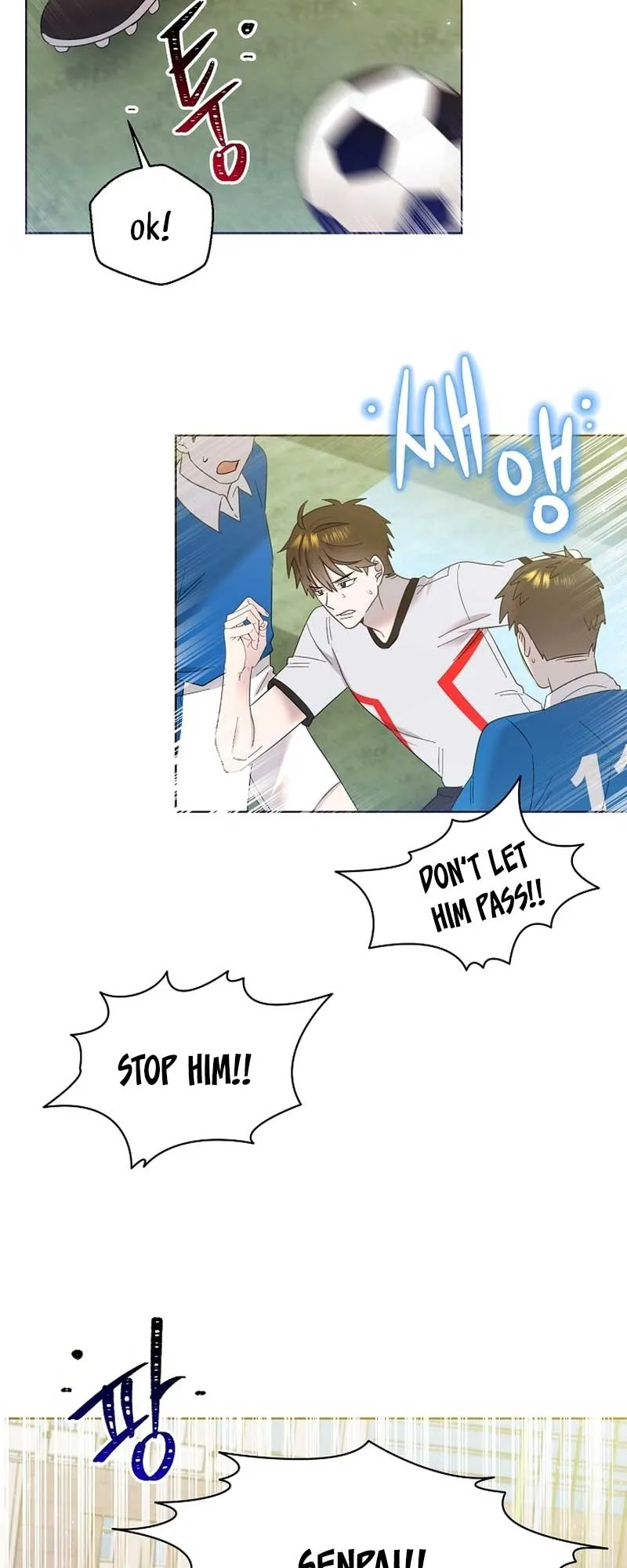 My Brother and His Gift Chapter 27 — Page 34