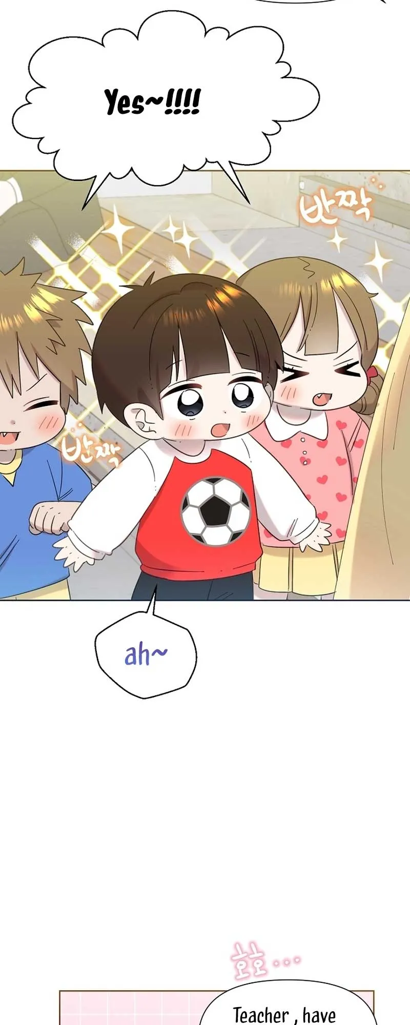 My Brother and His Gift Chapter 27 — Page 42
