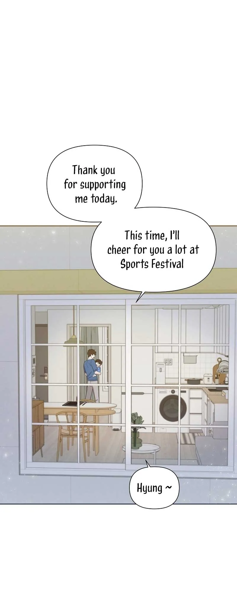 My Brother and His Gift Chapter 27 — Page 52