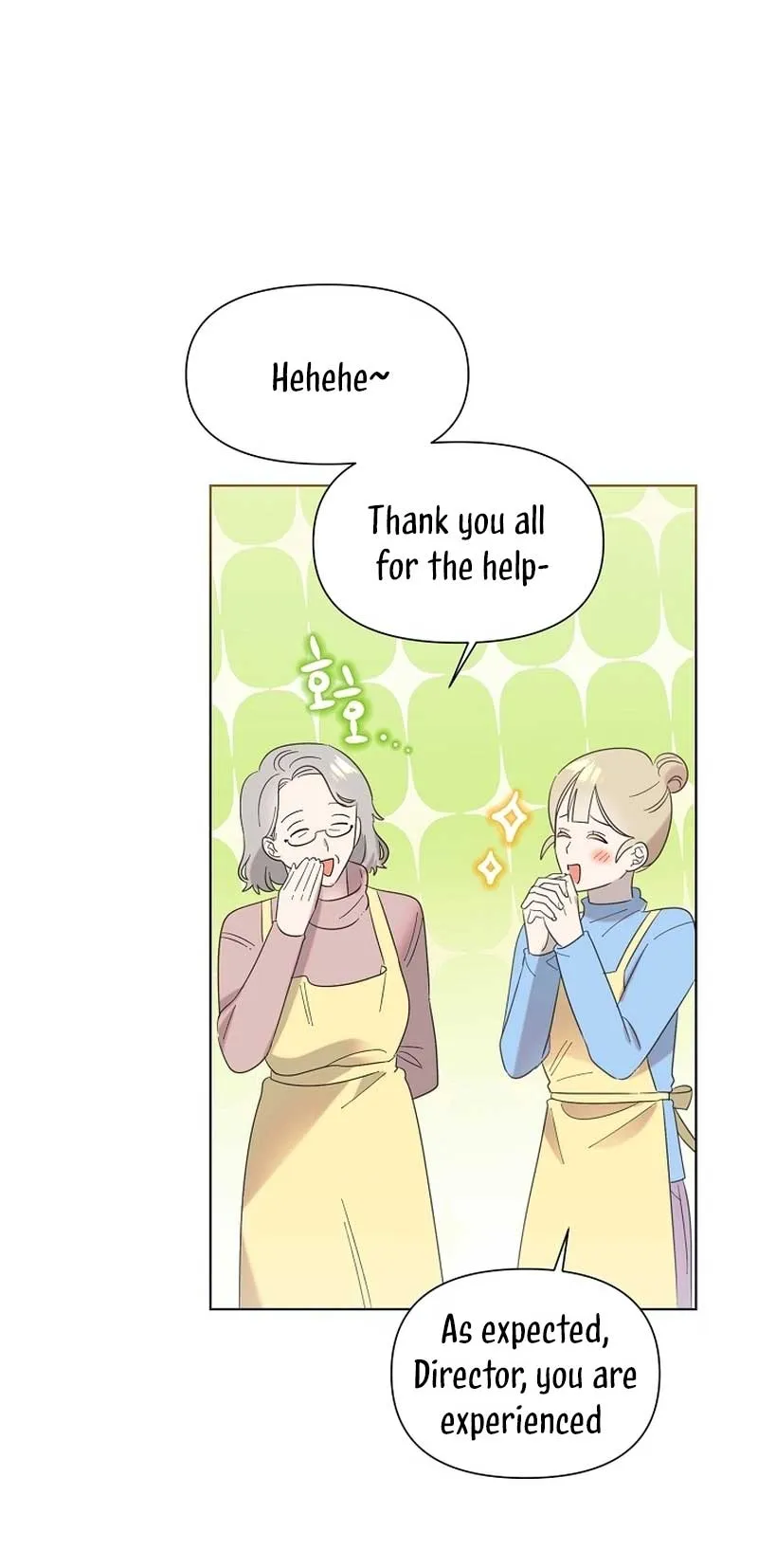 My Brother and His Gift Chapter 27 — Page 57