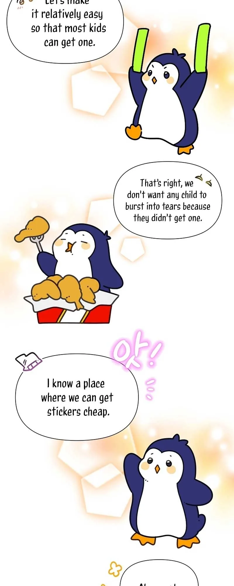 My Brother and His Gift Chapter 28 — Page 9