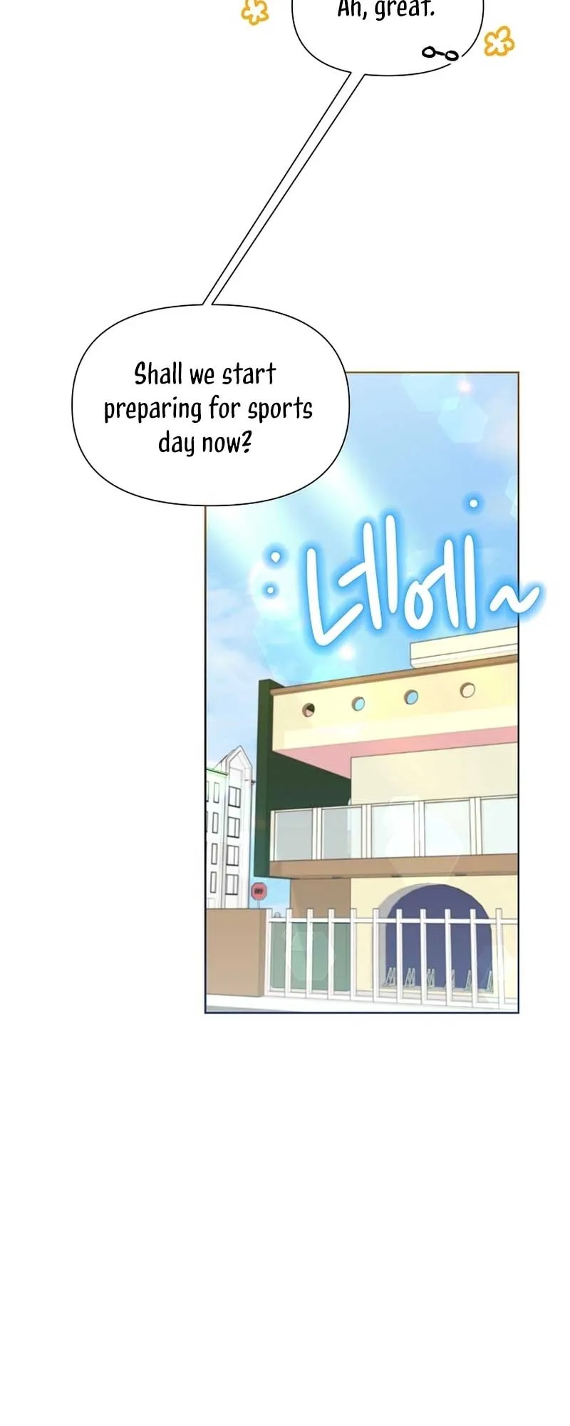 My Brother and His Gift Chapter 28 — Page 10