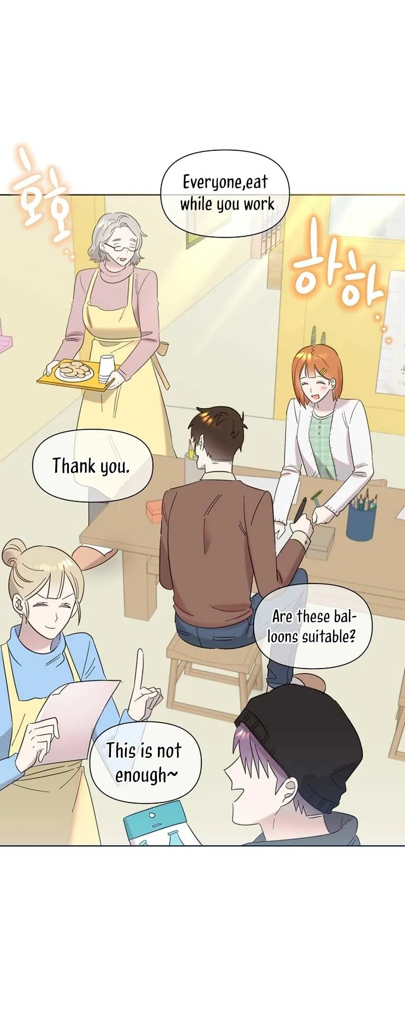 My Brother and His Gift Chapter 28 — Page 11