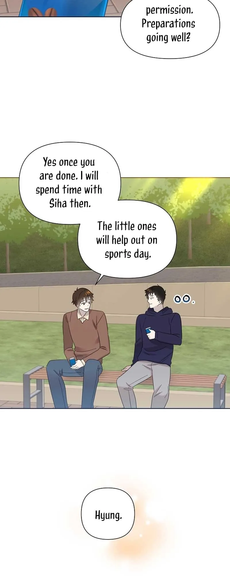 My Brother and His Gift Chapter 28 — Page 14