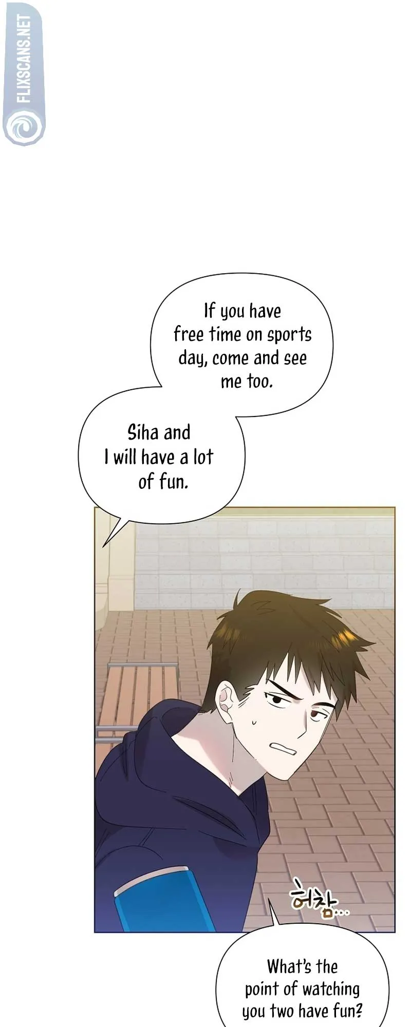 My Brother and His Gift Chapter 28 — Page 15