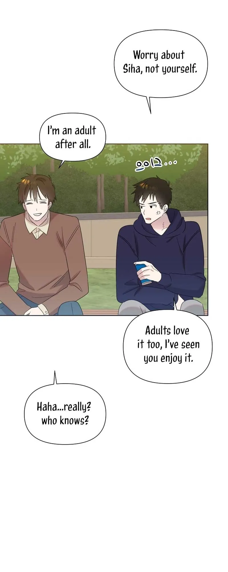My Brother and His Gift Chapter 28 — Page 18