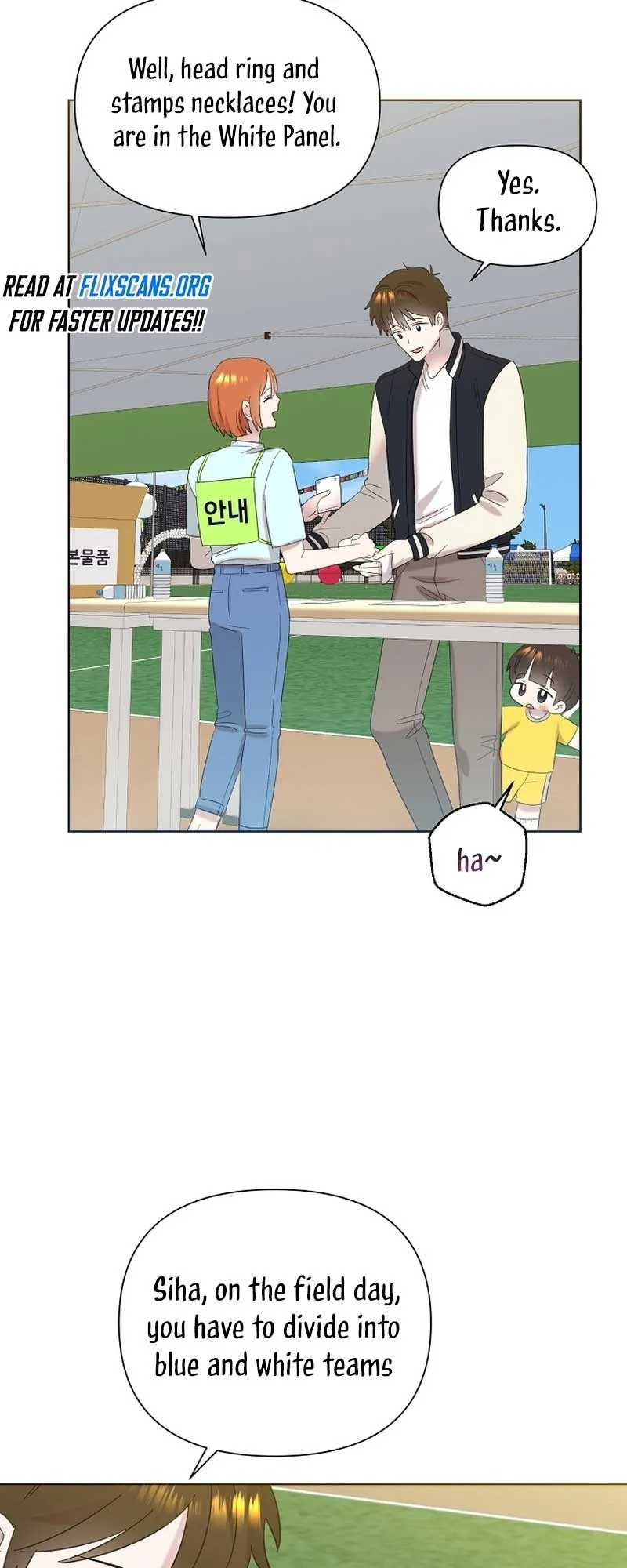 My Brother and His Gift Chapter 28 — Page 35