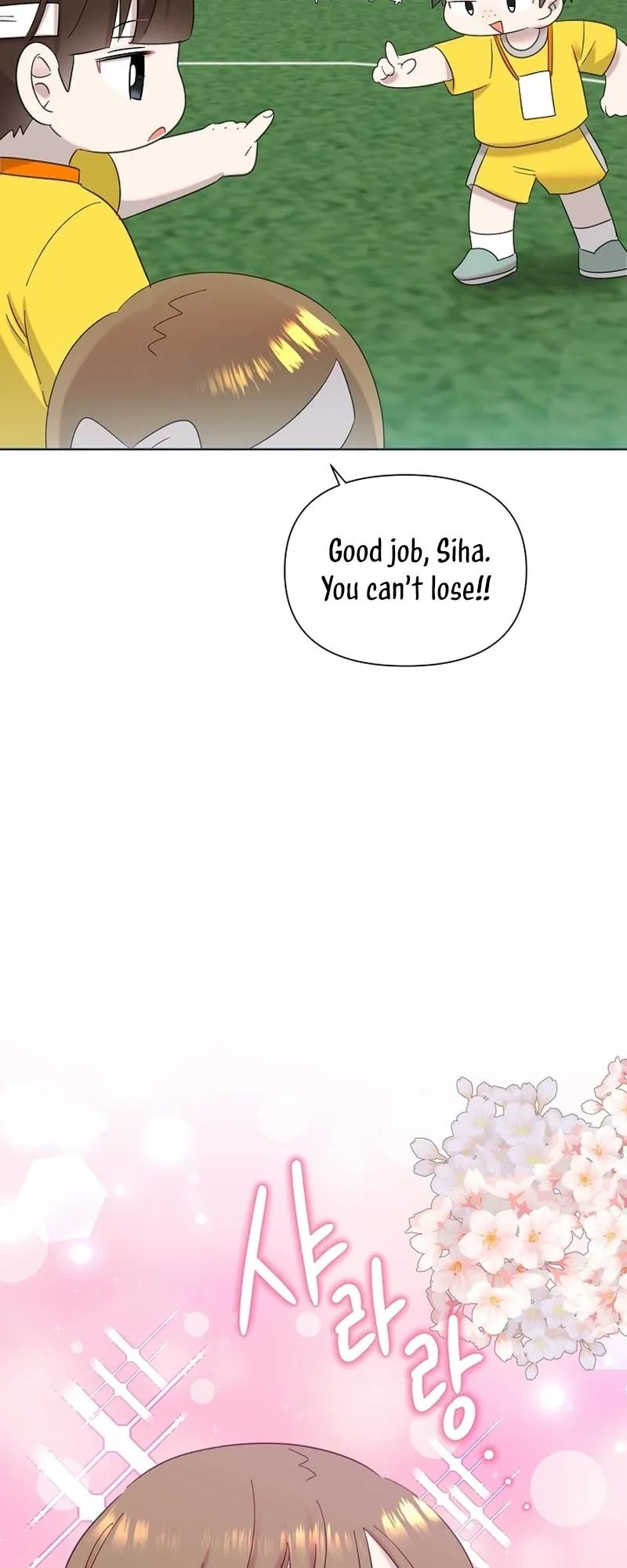My Brother and His Gift Chapter 28 — Page 45