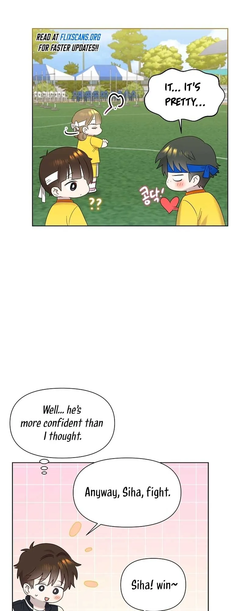 My Brother and His Gift Chapter 28 — Page 47
