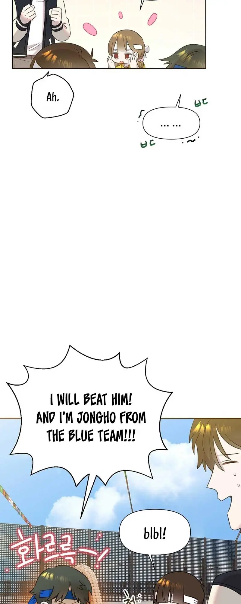 My Brother and His Gift Chapter 28 — Page 48