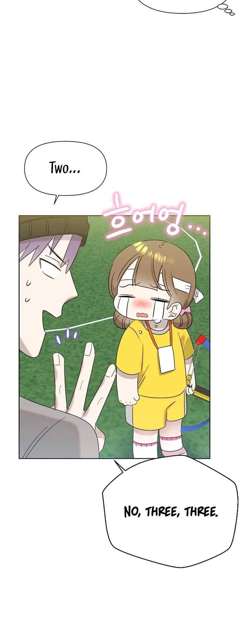 My Brother and His Gift Chapter 28 — Page 52